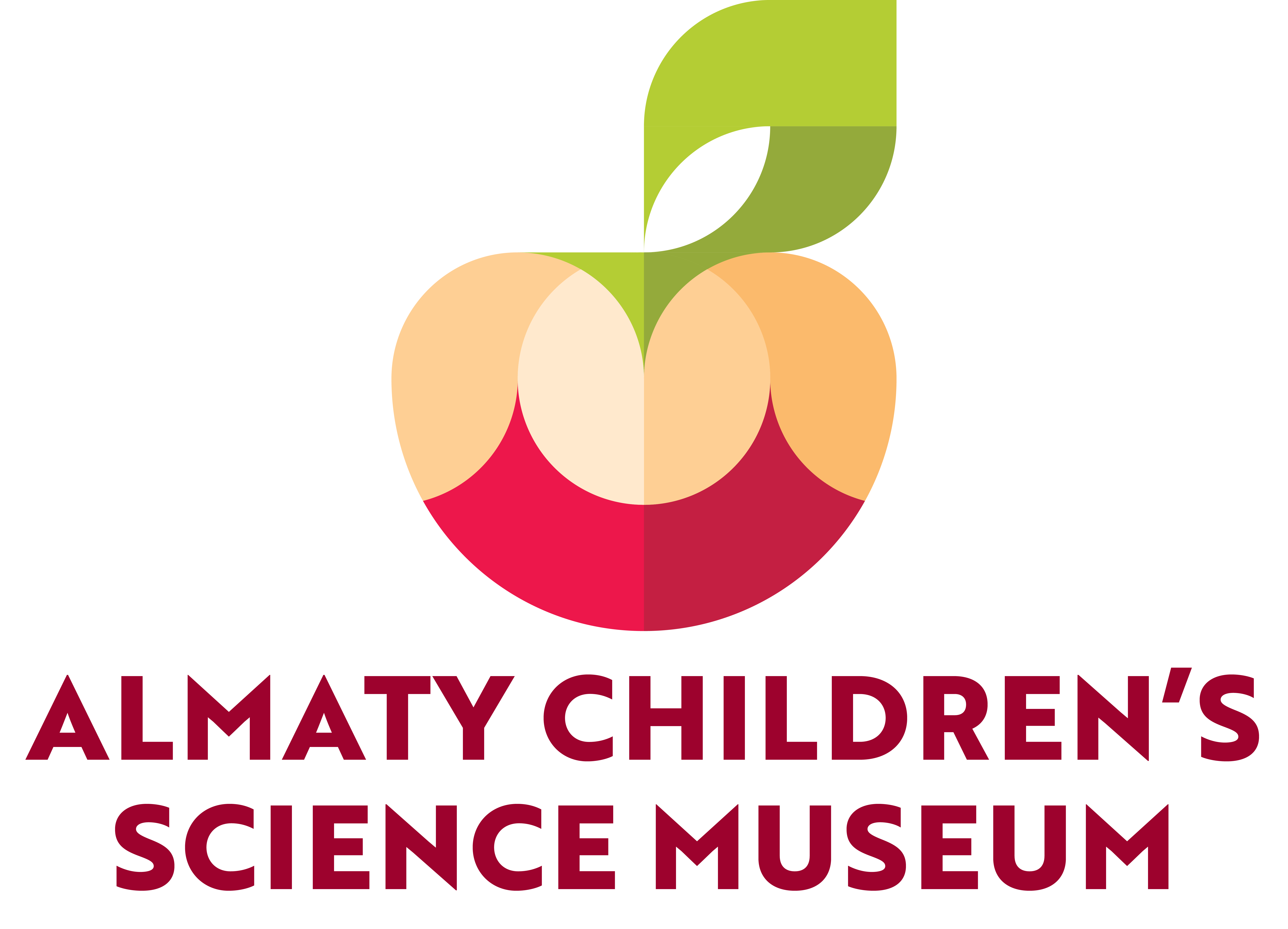 Almaty Children's Science Museum